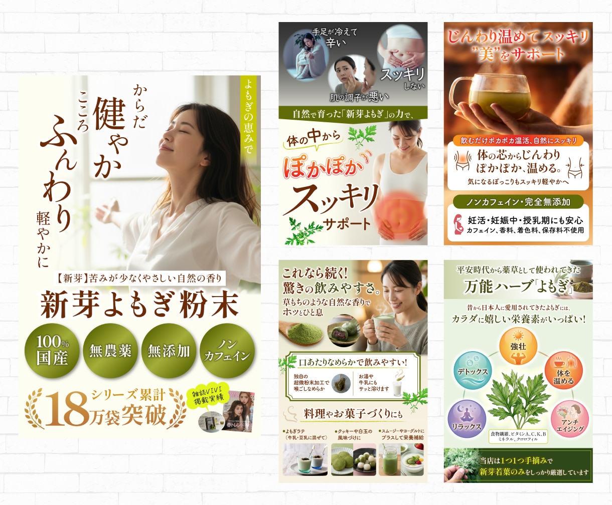Amazon・楽天で売れる！商品画像を制作します 1枚3000円最短24時間以内でスピード納品。売上UPに強い イメージ8