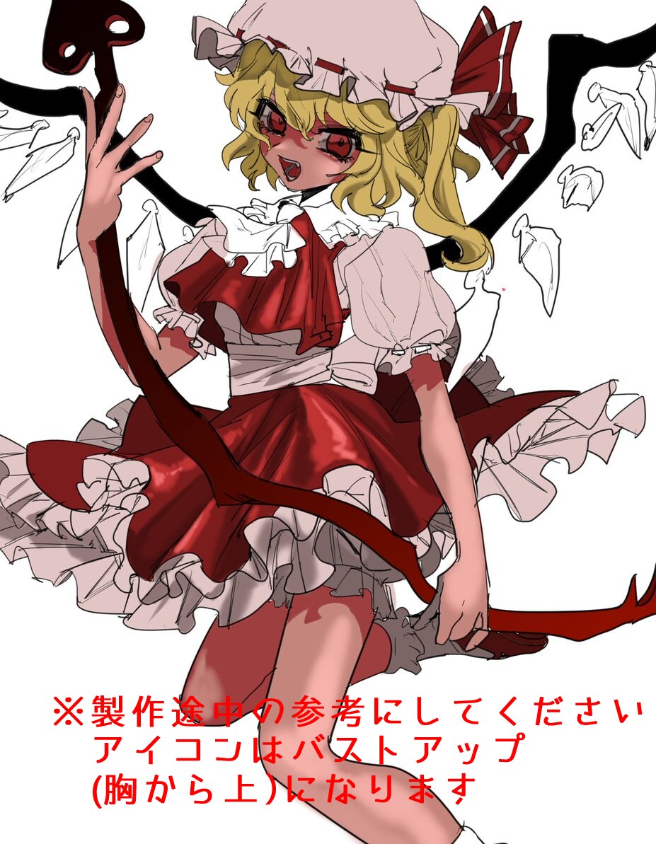 SNSなど！アイコン・ヘッダー製作いたします ミニキャラからリアルまで！なんでもお任せ下さい♥ イメージ4