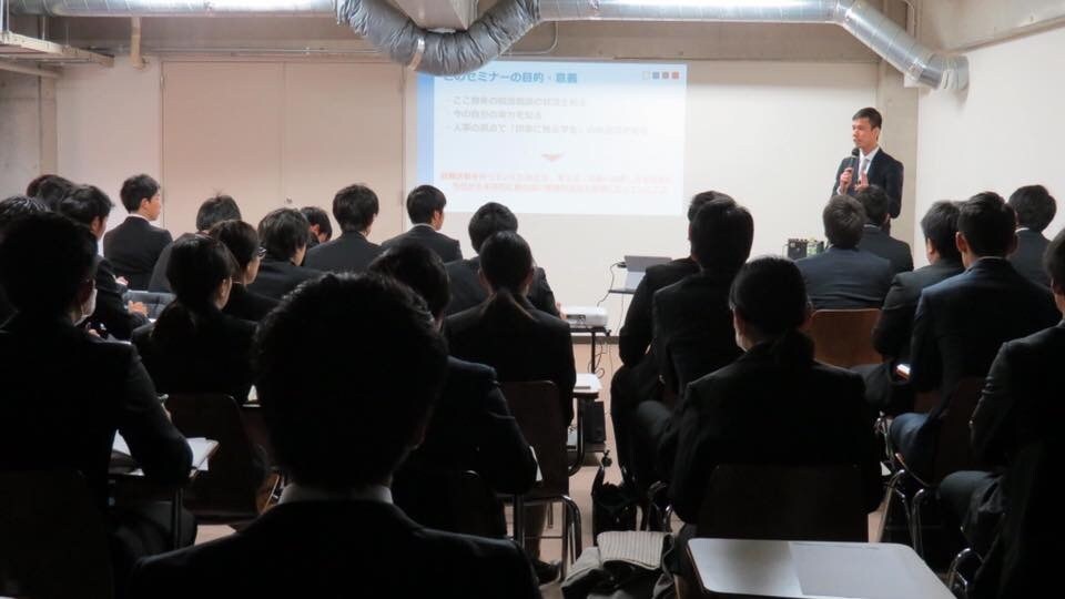 現役人事　新卒責任者が面接への課題を解決します 毎年2000人の学生を面接したきた視点で皆様の一言一句をFB イメージ2