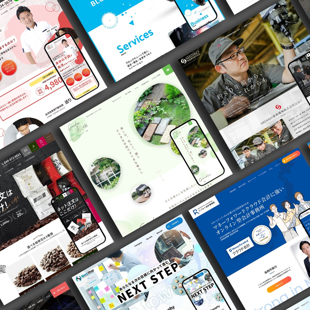 業界歴15年以上！成果につながるHPを制作します リリース後に運用しやすい！オリジナルデザイン・WP実装対応 イメージ4