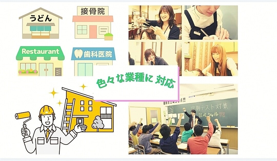 会社紹介できる目に留まる三つ折りパンフを作成します 会社のサービスの大事な資料を作ります イメージ4