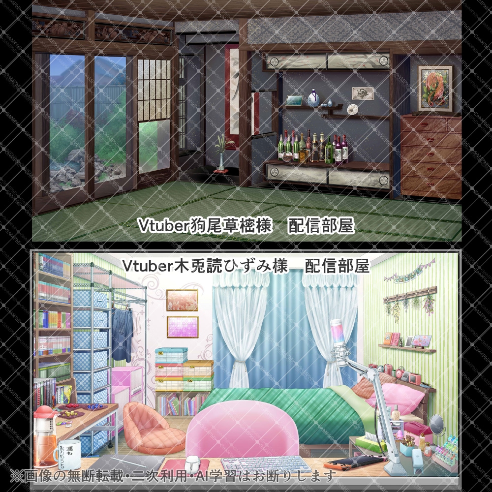 商用利用可　あなただけの専用背景お描きします Vtuberさんの配信背景やゲームの背景など イメージ3