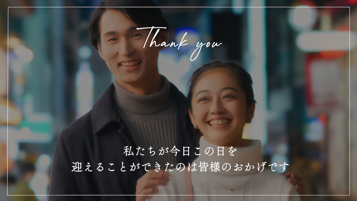 上品でおしゃれなプロフィールムービー制作します 大理石風の美しいシンプルなデザイン／何度でも修正無料 イメージ10