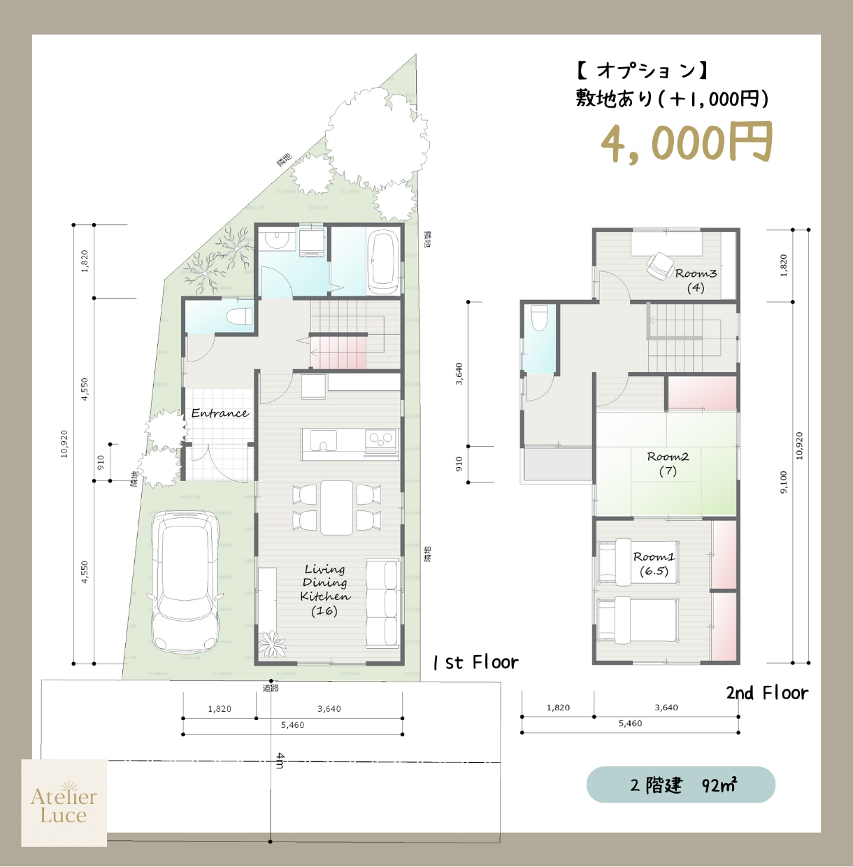 センスの良い✨住宅間取図を作成します 不動産広告・民泊サイト掲載用図面データPNG・JPG・PDF イメージ2