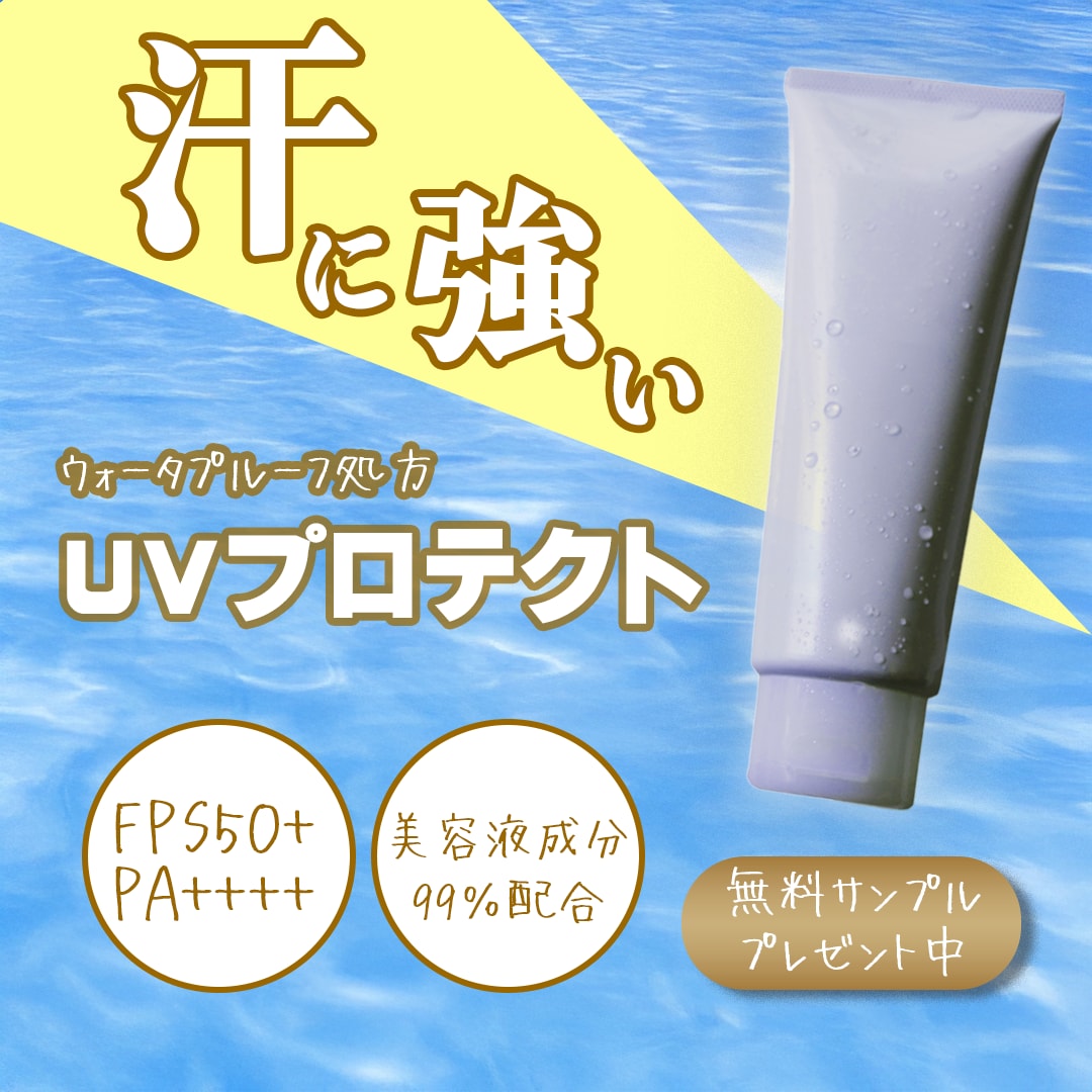 短納期、低単価、即日返信！web画像制作します webディレクターの経験を生かした「届ける」デザイン イメージ6