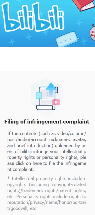 bilibiliのアカウント登録をサポートします 無断転載動画の削除依頼もサポート可能です イメージ2
