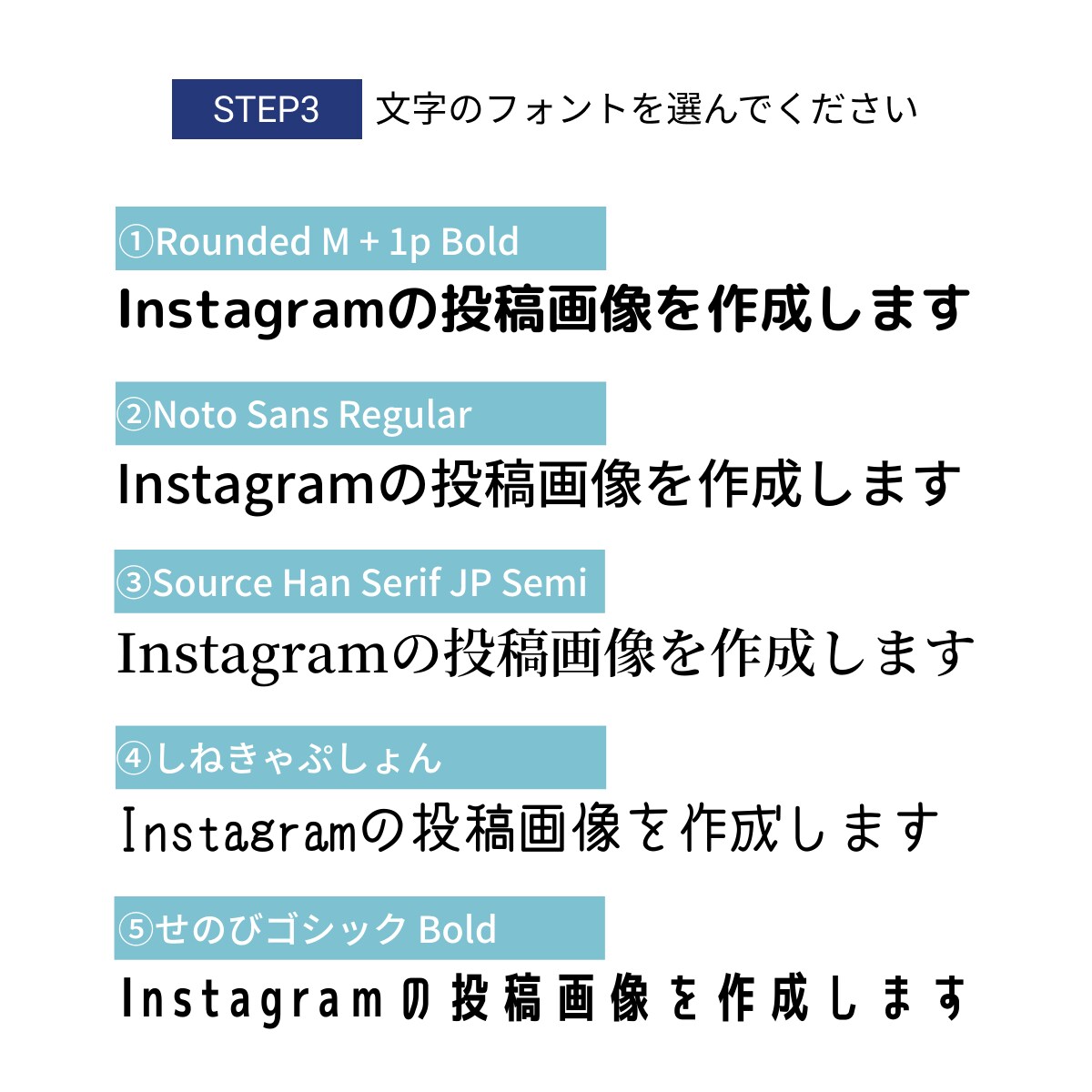 最短１日納品！インスタ画像作成します テンプレから選んで作成するから早くて安い！ イメージ4