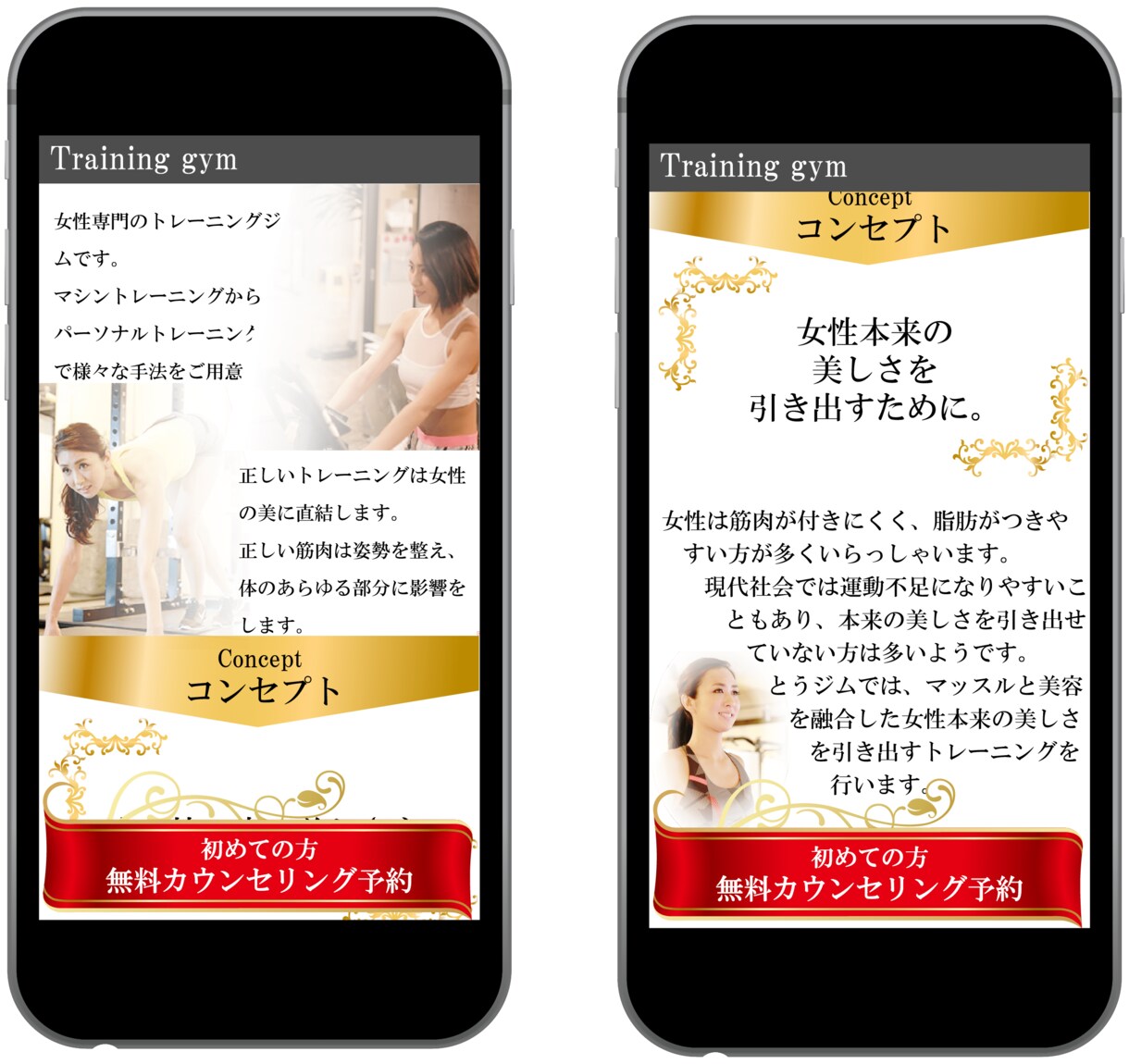 wordpressでサイトを作成します お手軽にサイトを持ちたい方にお勧め イメージ3