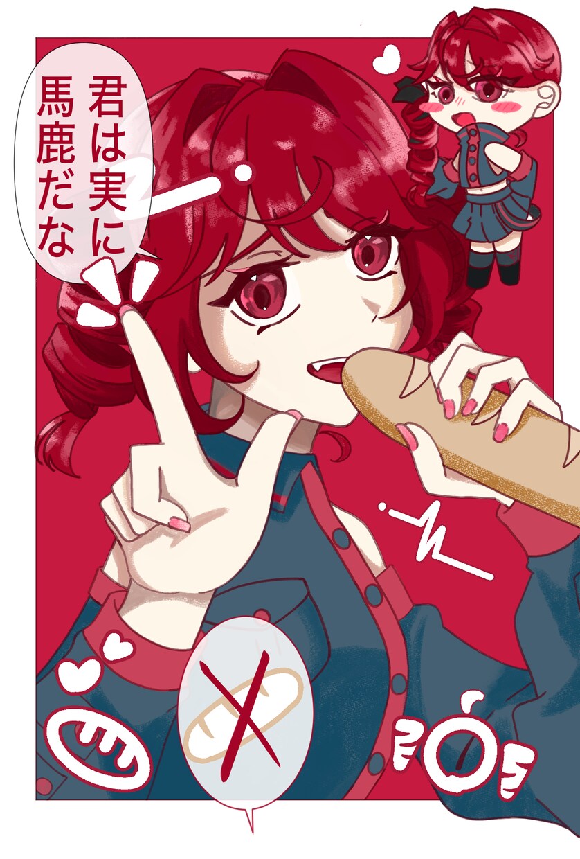 一枚絵・アイコン・コテキャなどを承ります キャッチコピー：可愛い×かっこいい子をよく描きます イメージ4