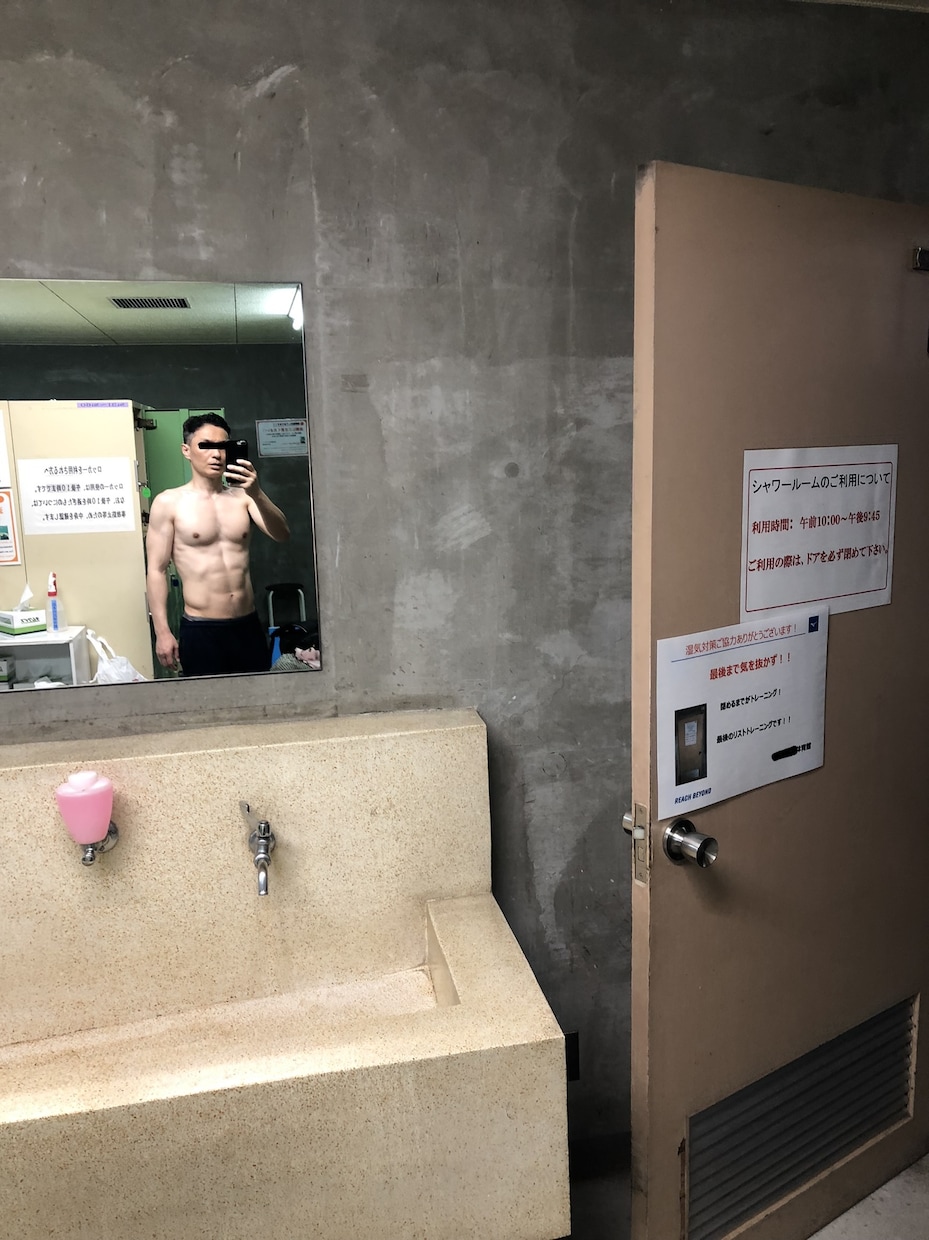 アラフィフでも無理なく効率良く痩せた方法を教えます 「歳をとって痩せにくくなった」☜こんな人にぴったり！ イメージ2