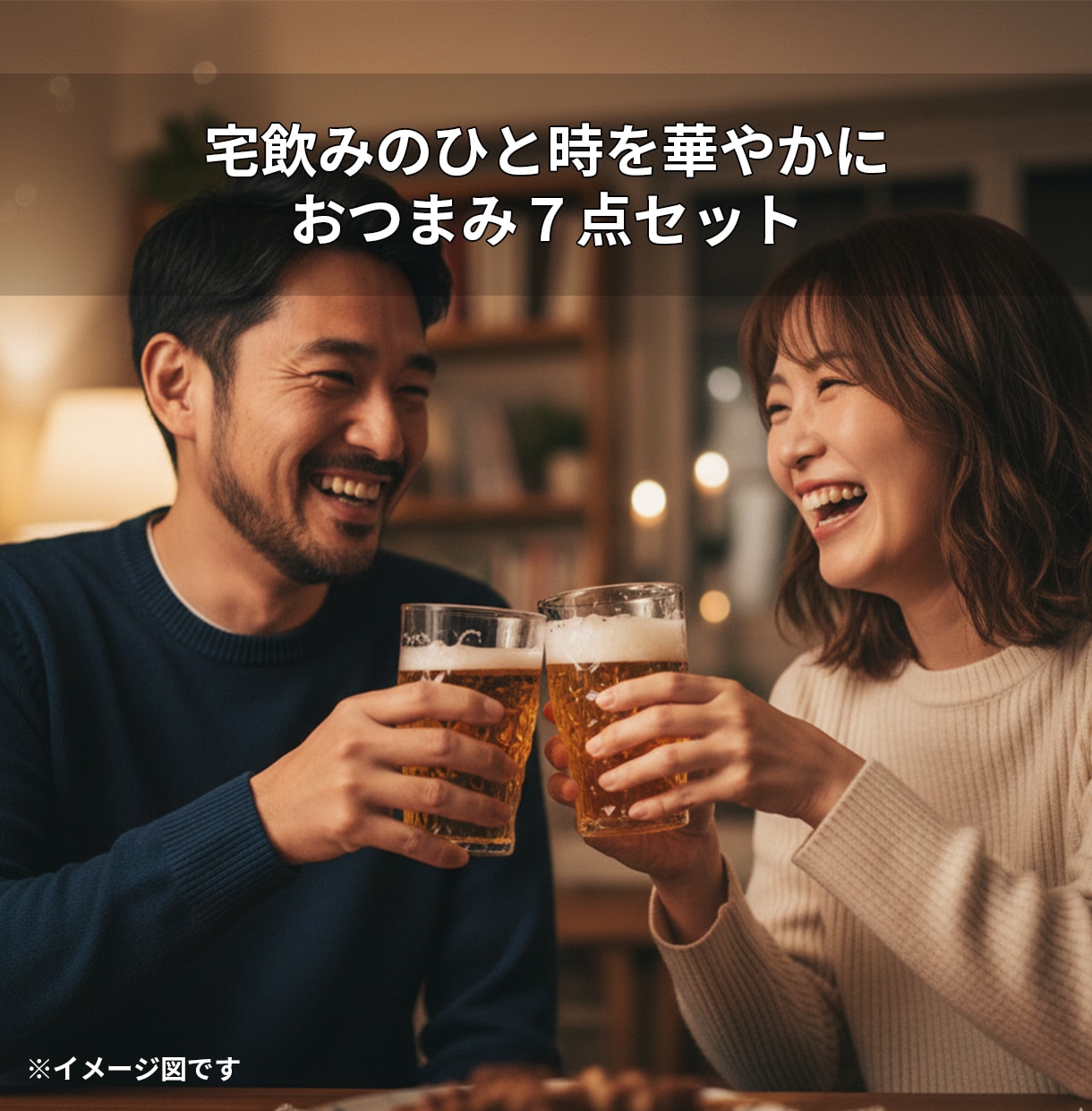 Amazonに特化！売れる画像作ります お任せOK★出品経験者が魅力伝わる画像を制作します! イメージ2