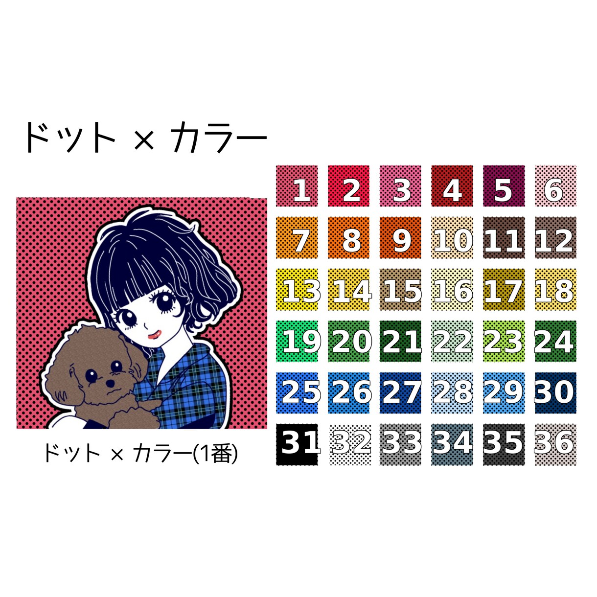 レトロ可愛いシンプルな似顔絵を描きます あなたの“好き”をぎゅっと詰め込んだオリジナルの一枚を♡ イメージ3