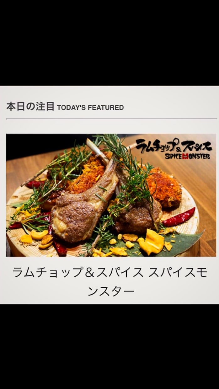 筆文字で美味しく描きます 筆ペンを使って大切なメニューを描かせていただきます！ イメージ8