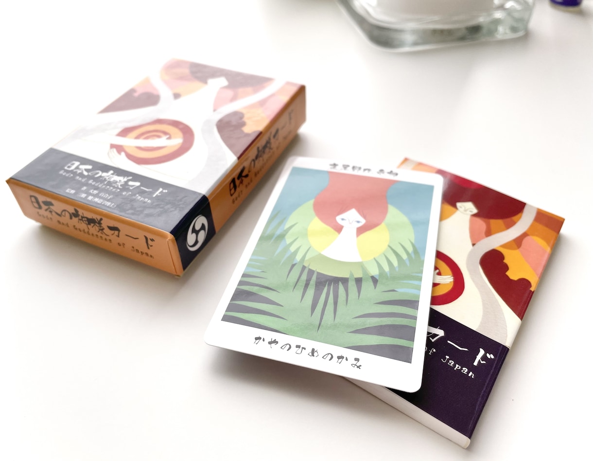 未来に向けた貴方へのメッセージを届けます 複数質問OK！何度聞いても一律1000円♪ イメージ3