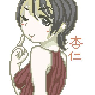 ゲームイラスト、ドット絵、アイコンなど描きます リピート、複数ご依頼で割引のご相談可能です！ イメージ6