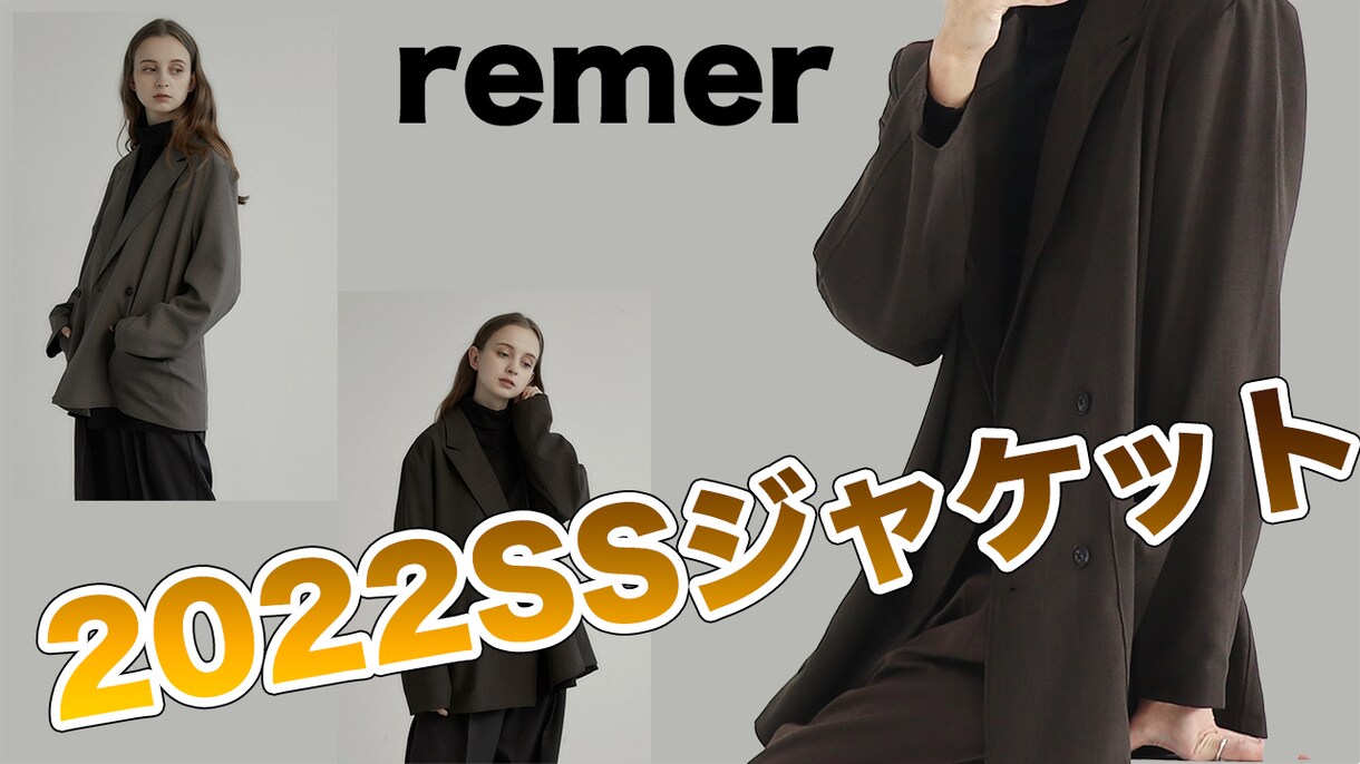 Yotube用のサムネイルを作ります サムネの作り方がわからないという方のお手伝いをさせて下さい イメージ4