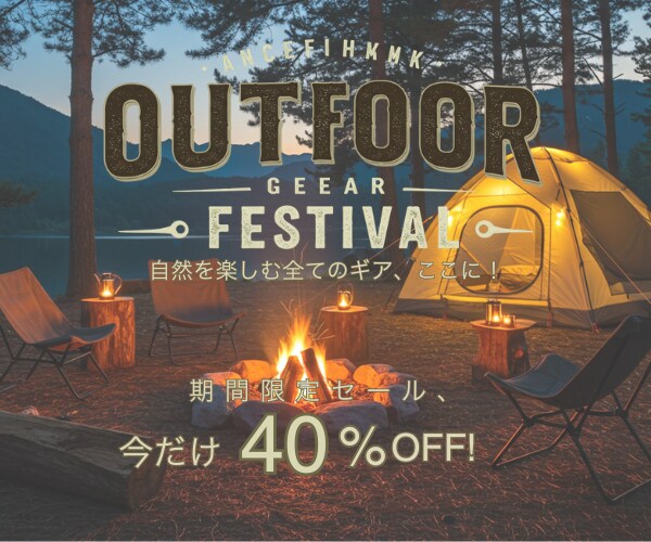 想いが伝わるバナー製作します 信頼性を深めるために、丁寧なヒアリングと即レスを意識します！ イメージ8