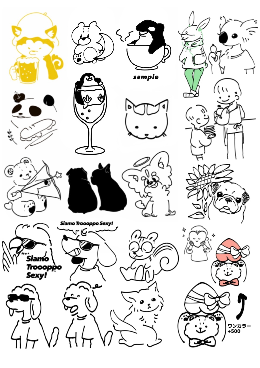 シンプル！でもおしゃれなイラスト描きます 商用、アイコン、グッズにいかがですか？ イメージ4
