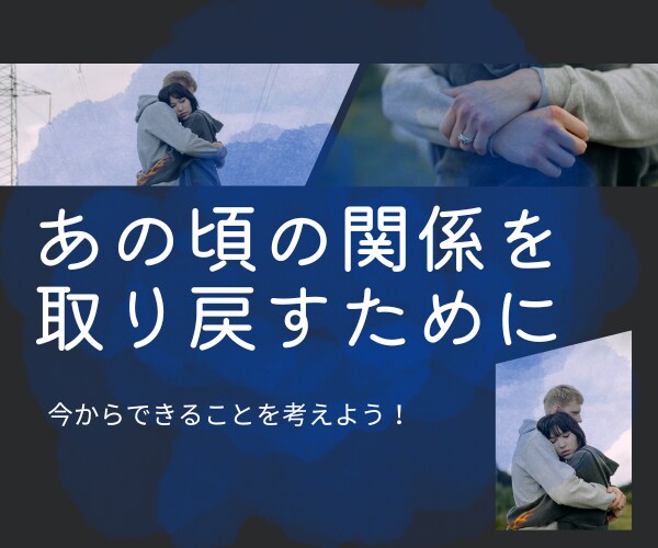 家事・育児に協力しない夫の愚痴を聞きます 「妻・母」というラベリングへの怒りなど、心のモヤモヤを解消！ イメージ6
