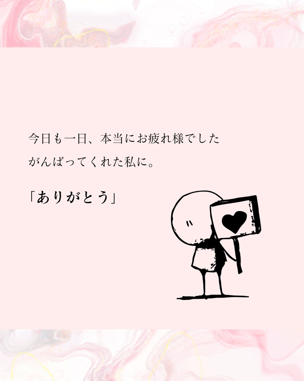 女性向け・サロン専門｜ママに響く投稿作ります 【初回限定モニター】子育てママの悩みに寄り添う共感デザイン イメージ9