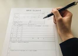 実績多数❗️『あなただけのガクチカ』を作成します 【材料0でもOK！】性格や強みを考慮した独自のがくちかを作成 イメージ10