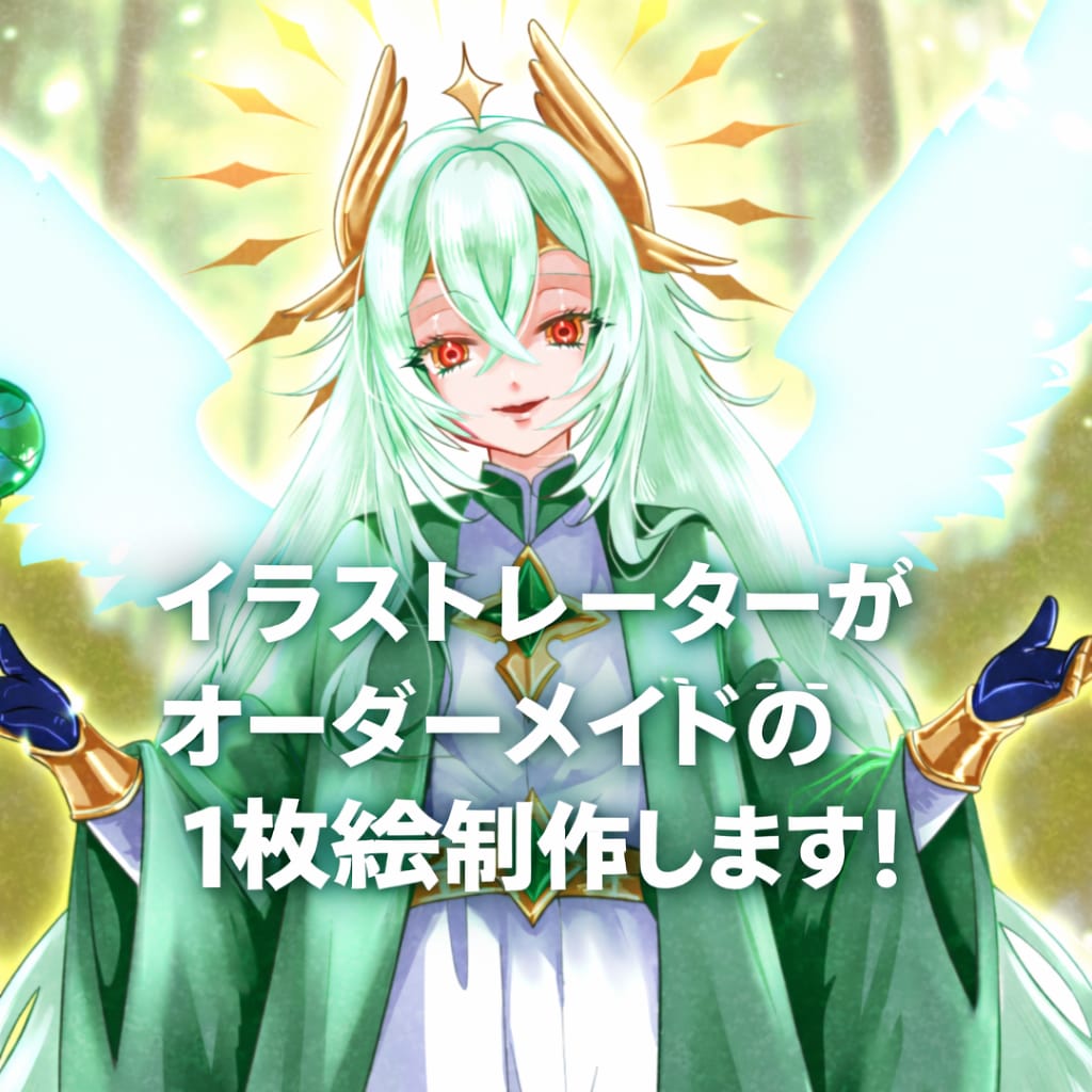 個性的でキラキラしたオーダーメイドイラスト描きます 印刷にも対応！実績多数のイラストレーターが1枚絵を描きます イメージ1