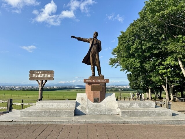 北海道旅行を効率良く楽しむ為のプランを作成します 北海道旅行の難点、移動が遠過ぎる…を完全解決！ イメージ3