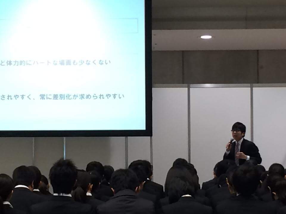 18新卒向け:面接対策&志望動機作成します 2017年中になんとしても内定をGETしたいあなたに！ イメージ1