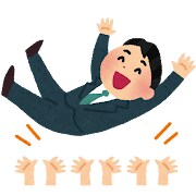 面倒な志望動機・自己PR・ガクチカの作成代行します 一番悩む文章が最も重要！！プロを活用して効率よく応募準備を！ イメージ9