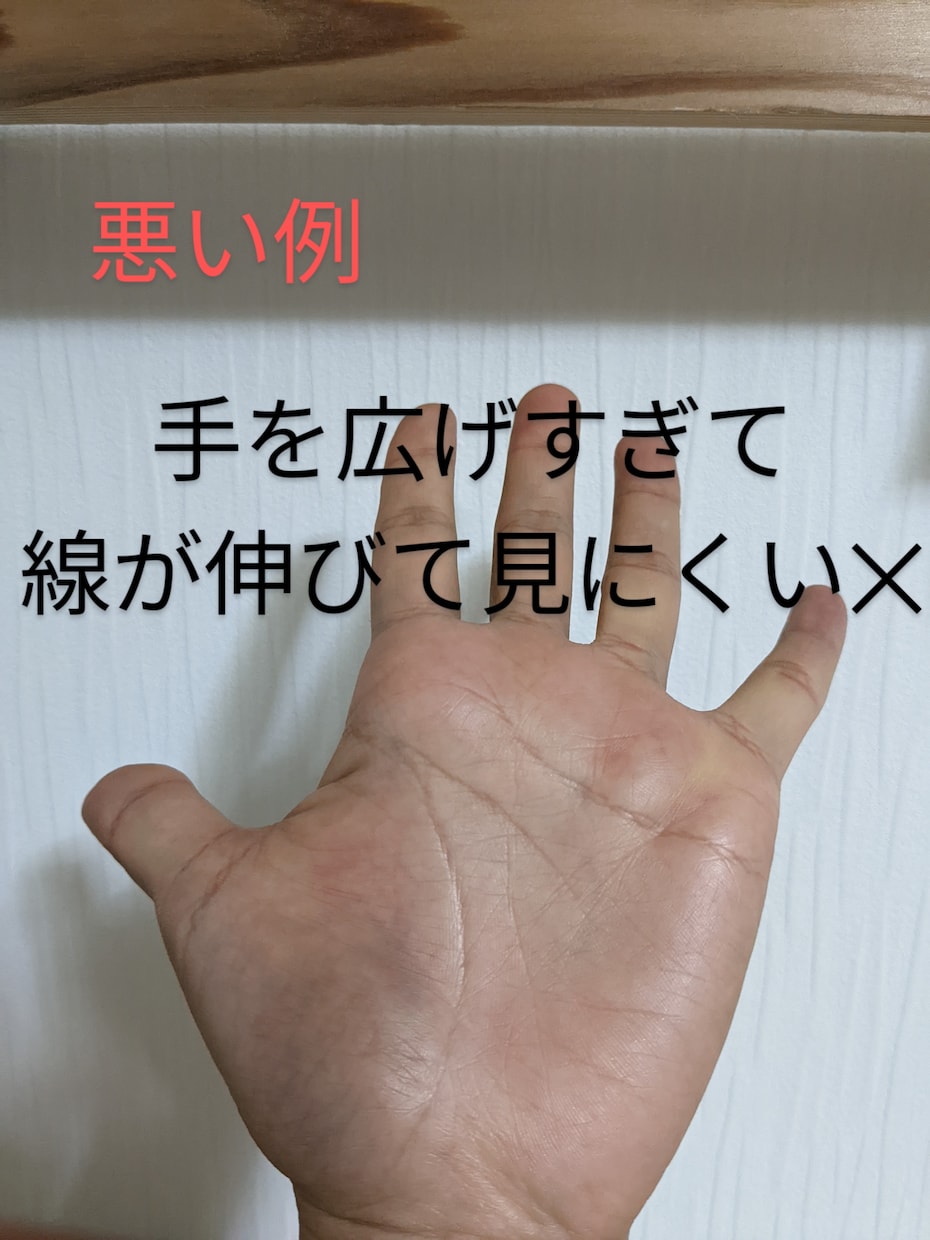 会員制ホステス♫通話・手相鑑定いたします 話してスッキリ未来に向けて꙳♩*♫.°♪✧ イメージ3