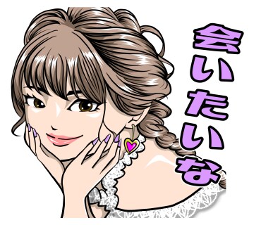 似顔絵・キャラクターのLINEスタンプ作成します 唯一無二のご自身のLINEスタンプを作ってみませんか？ イメージ2