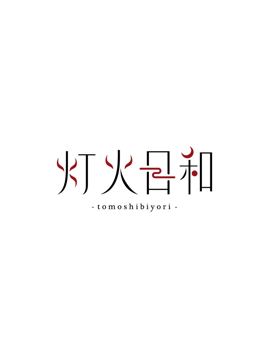あなたにあったロゴデザインを制作します 派手じゃないシンプルかつスタイリッシュなデザインが得意です！ イメージ4