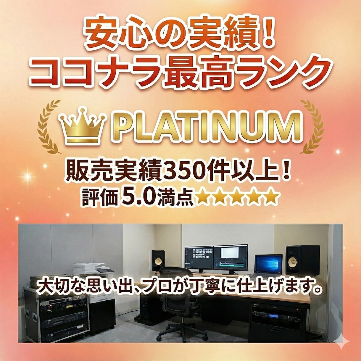お手持ちのDVD・BDを携帯で見れる様にします お手持ちのDVD・BDを気軽に持ち歩けます イメージ2