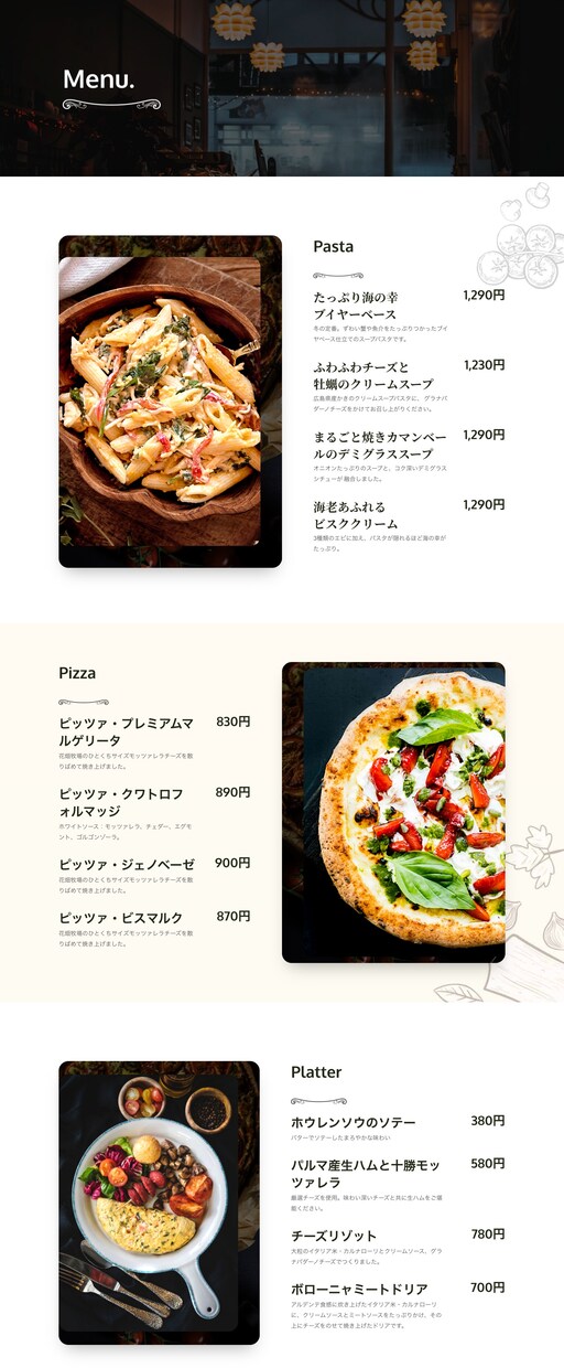 自分で更新できる★WordPressサイト作ります 提案型のWebサイトを作ります！初心者の方大歓迎です！ イメージ9