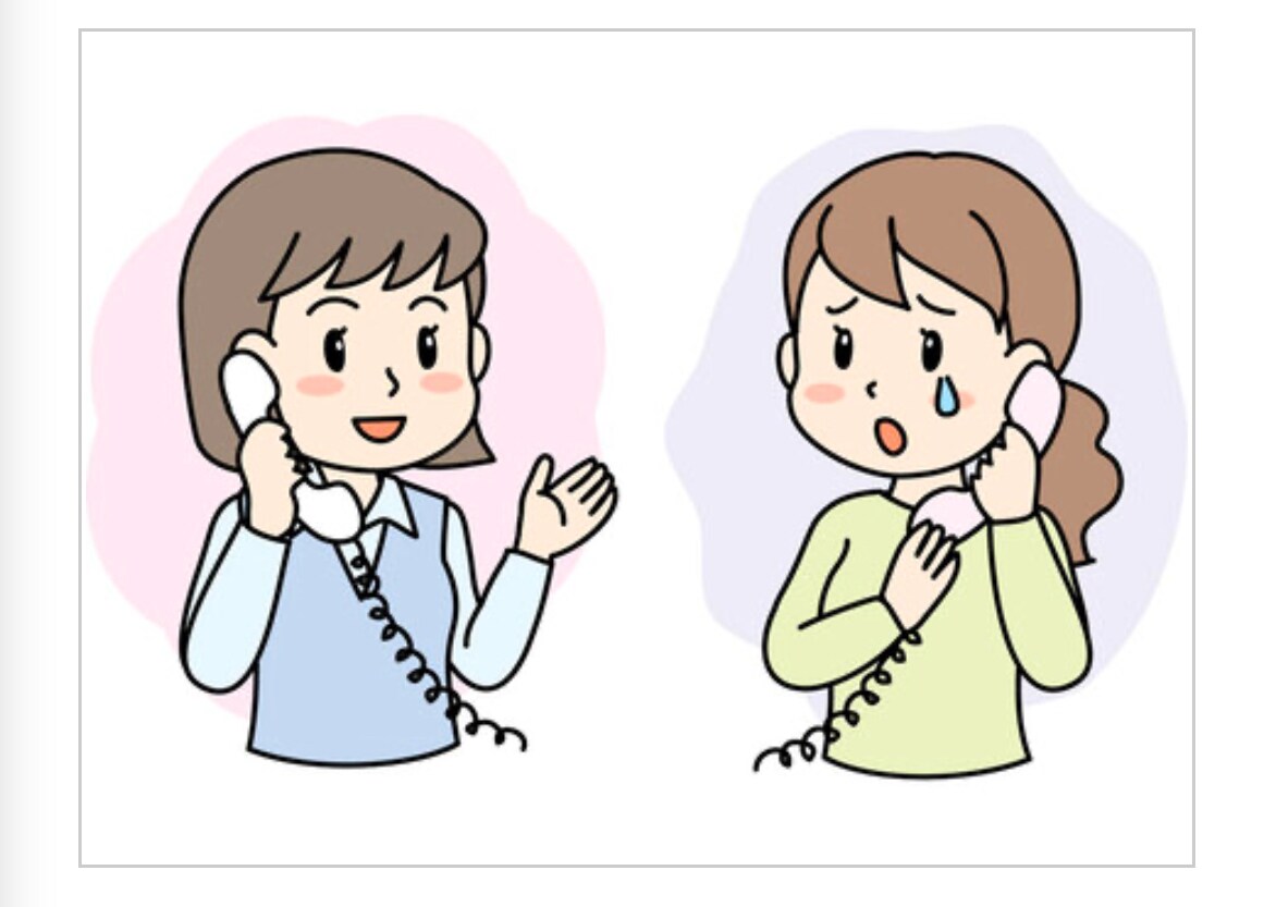 カウンセリングいたします カウンセリング有資格者が何でも聞きます イメージ1