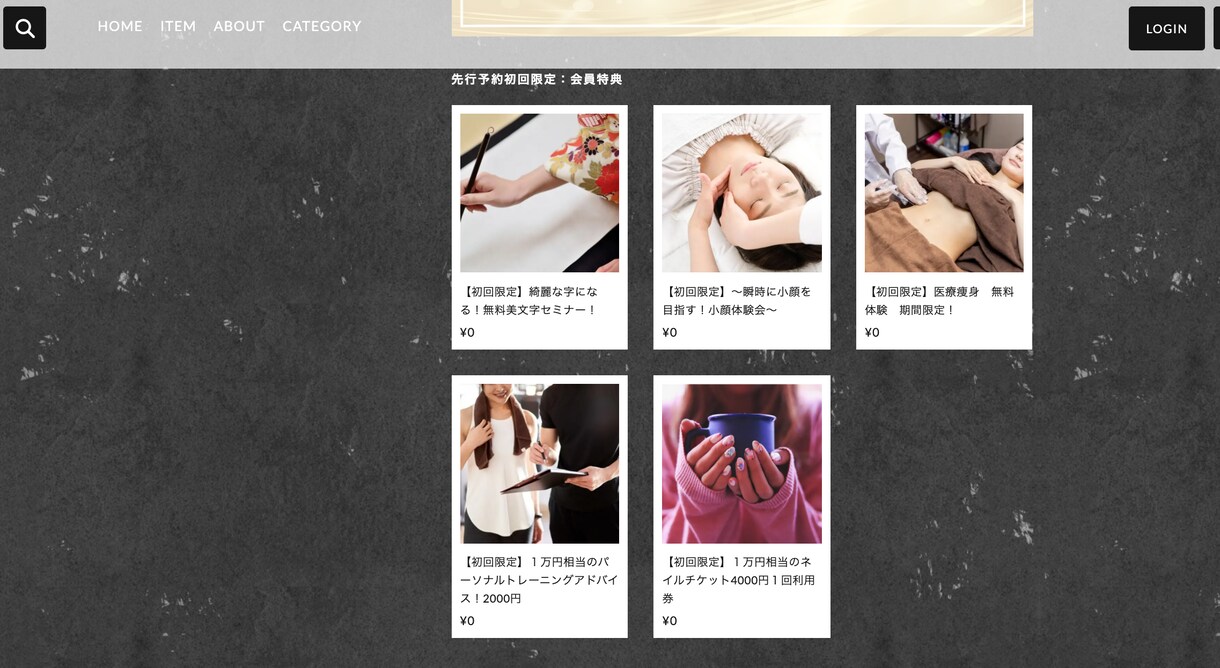 激安！ショッピングECサイト作ります すぐショップを開きたい方へ！激安でショッピングサイト作成！ イメージ2