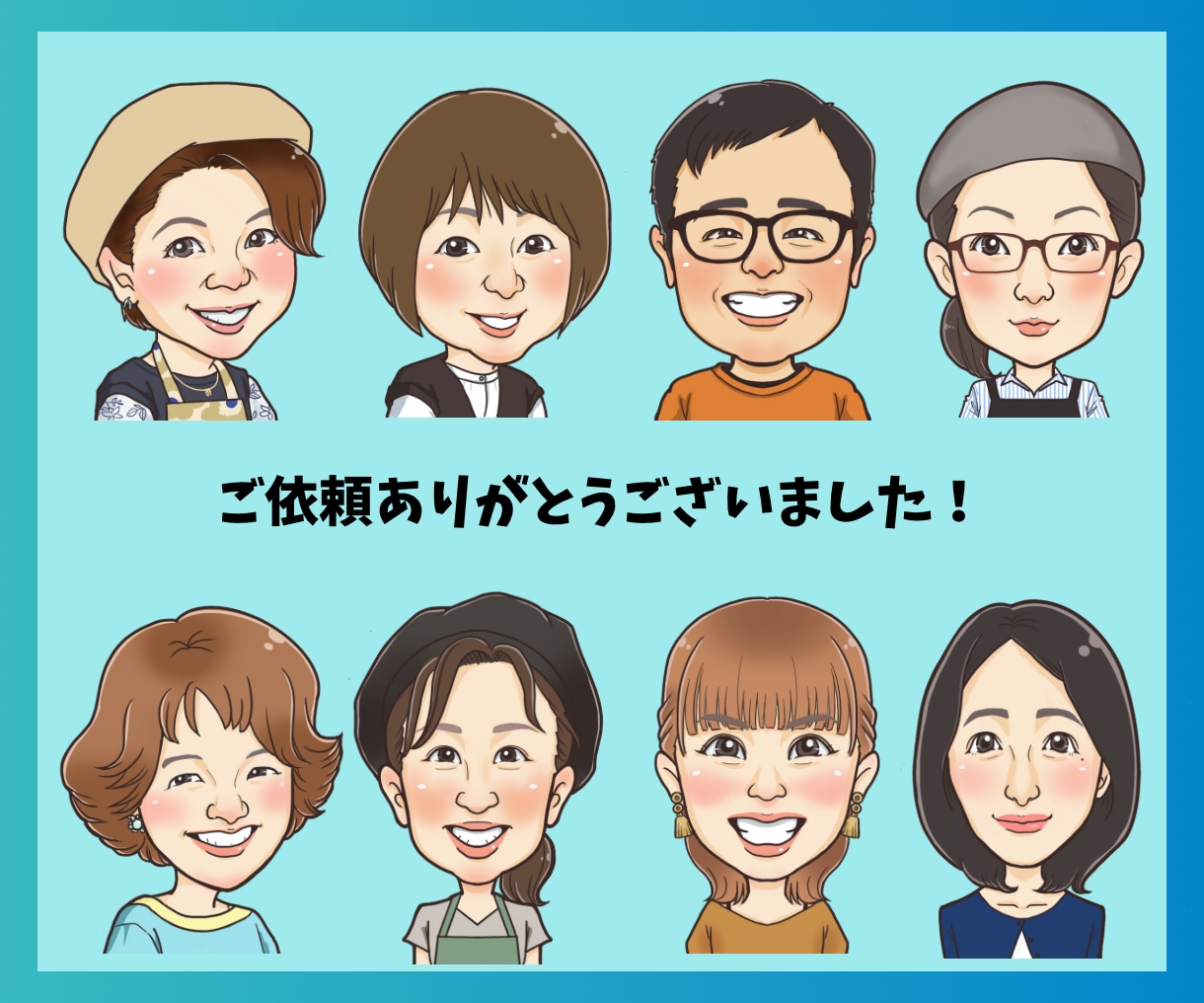 名刺やアイコンに！あなただけの似顔絵作成します 現役の似顔絵師が描く、程よく似ていてポップな似顔絵です イメージ3