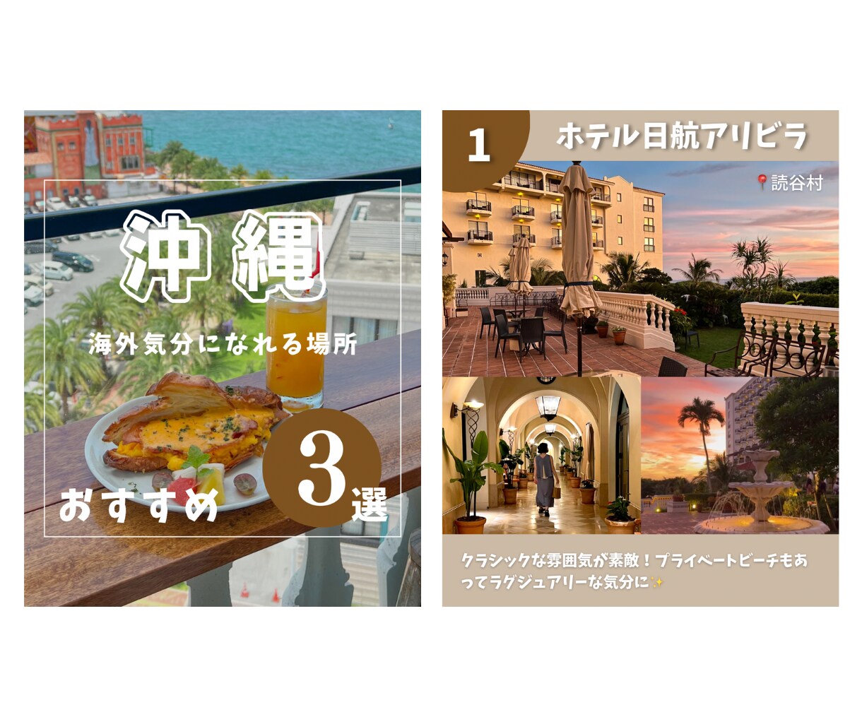丸投げOK！Instagramの投稿つくります インスタ初心者歓迎！デザインすべておまかせ イメージ5