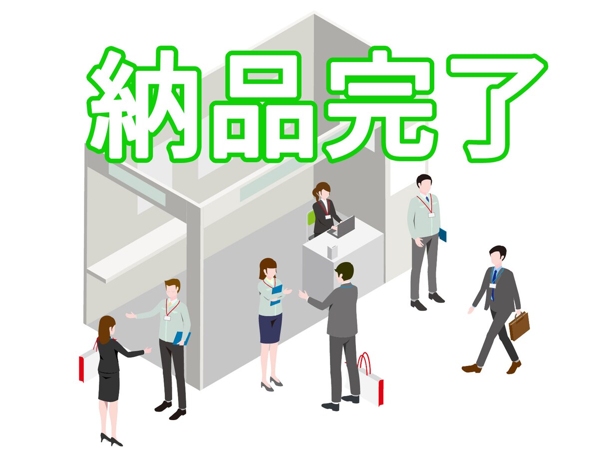 SNS・YouTube用等写真加工・文字入れします 背景透過・空差し替え・ホラー加工・文字入れいたします イメージ6
