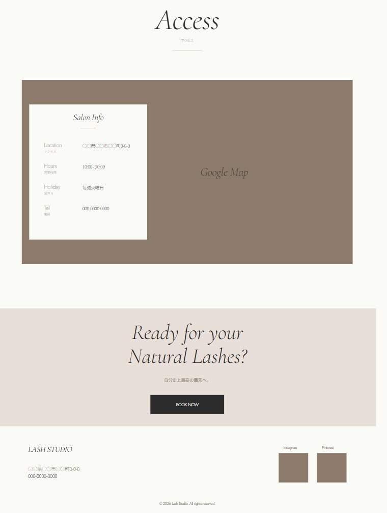 まつ毛サロンHPテンプレートを販売します 【HTML/CSS/JS実装済み】高品質低コストHPテンプレ イメージ5