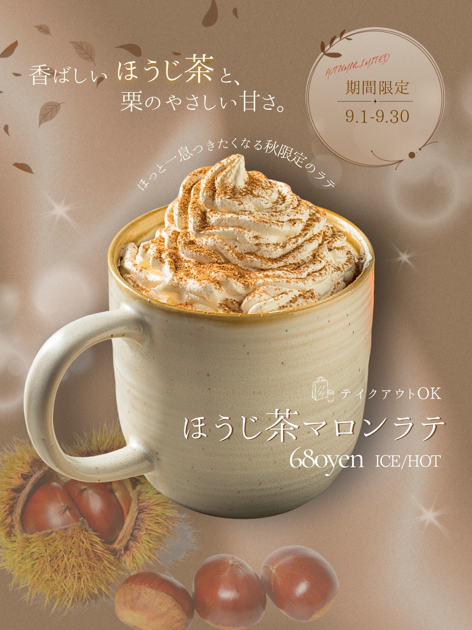 Canvaで想いをカタチに・・丁寧に制作します 店舗・商品PR｜女性向け｜おしゃれで伝わるデザイン イメージ2