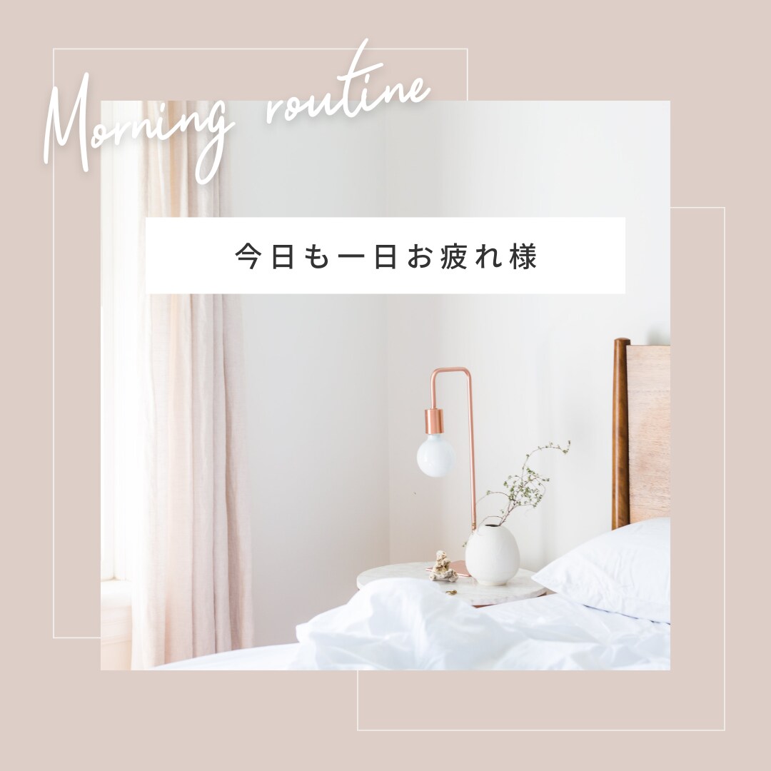 仕事が辛くて辞めたい不安な気持ちお聞きします 仕事/失業/辞めたい/不満/愚痴/心配/自己否定/退職 イメージ4