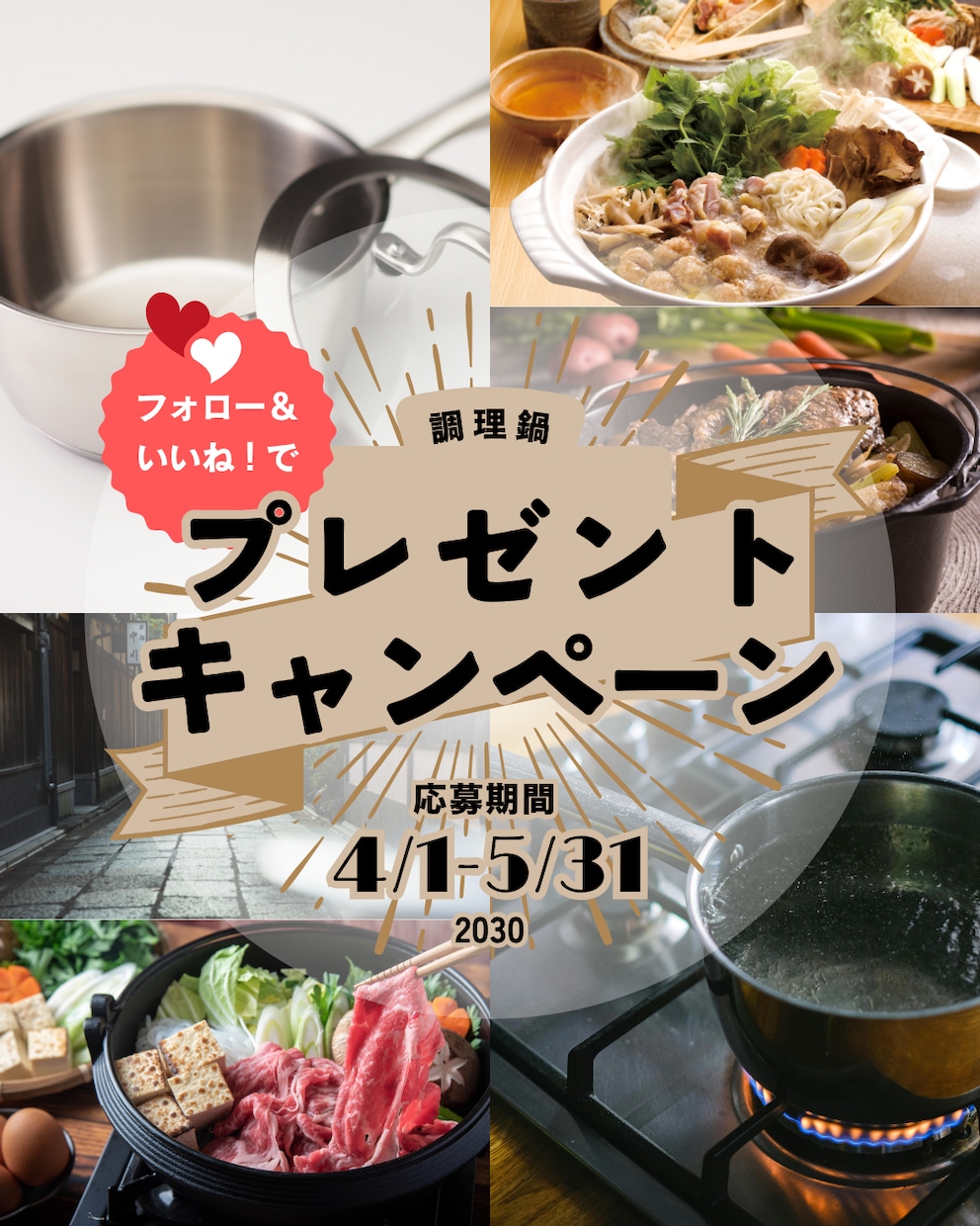 思わず保存される！SNS画像・バナー制作します テキストのみで丸投げOK！修正無料で理想の画像に仕上げます イメージ4