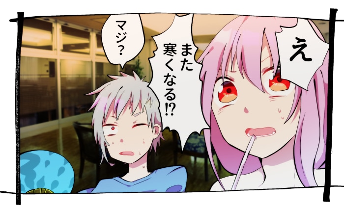 白黒/カラー/動画の漫画制作致します 宣伝/記念/動画用等、様々なものに対応します イメージ2