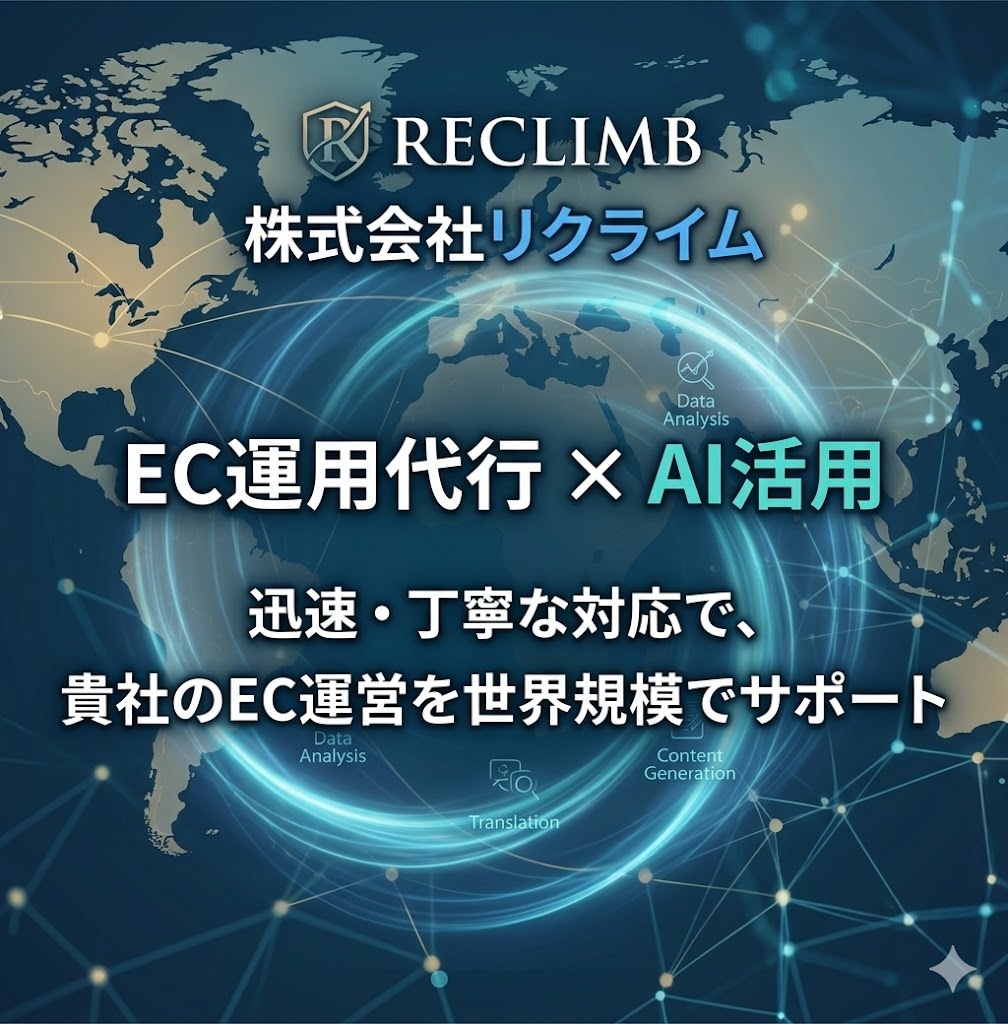 初心者向け「今日から使えるAI導入」個別相談します 実務5年×AI導入支援3年の知見で、貴社の業務を劇的に効率化 イメージ2