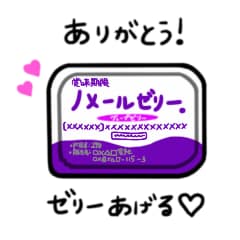 リピーター様限定☆自分らしく生きるお手伝いをします 3回分セットです。ビデオ通話ですがカメラＯＦＦで大丈夫です！ イメージ2