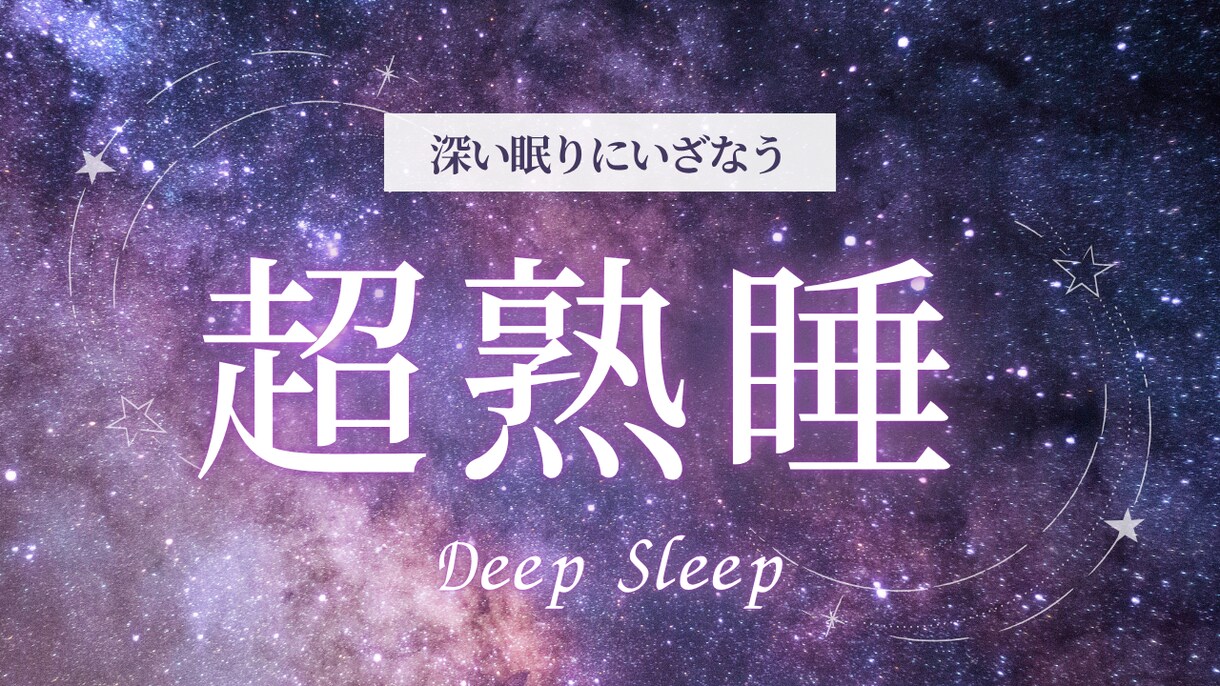 注目されるYouTubeサムネを作成します 修正無制限！再生数を意識したサムネデザイン イメージ4