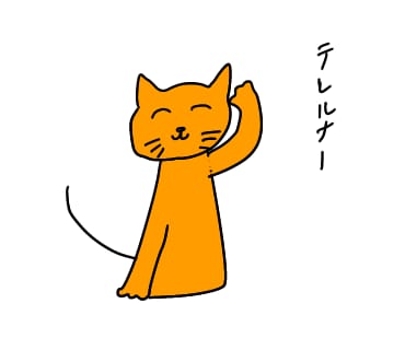 かわいい動物や花のデザインのアイコン作成します オリジナルの動物や花のデザインを考えます！ イメージ3