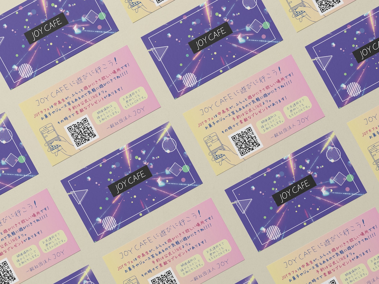 カード、名刺制作を印刷込みでこの価格でします リピーター様も大歓迎!あなたの活動、応援します。 イメージ7