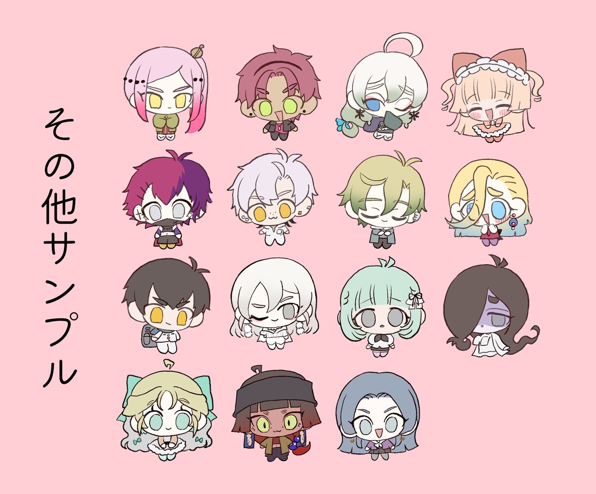 超ちびちびSDキャラを2体お描きします ゆるかわなイラストが好きな方にオススメ♩ イメージ3